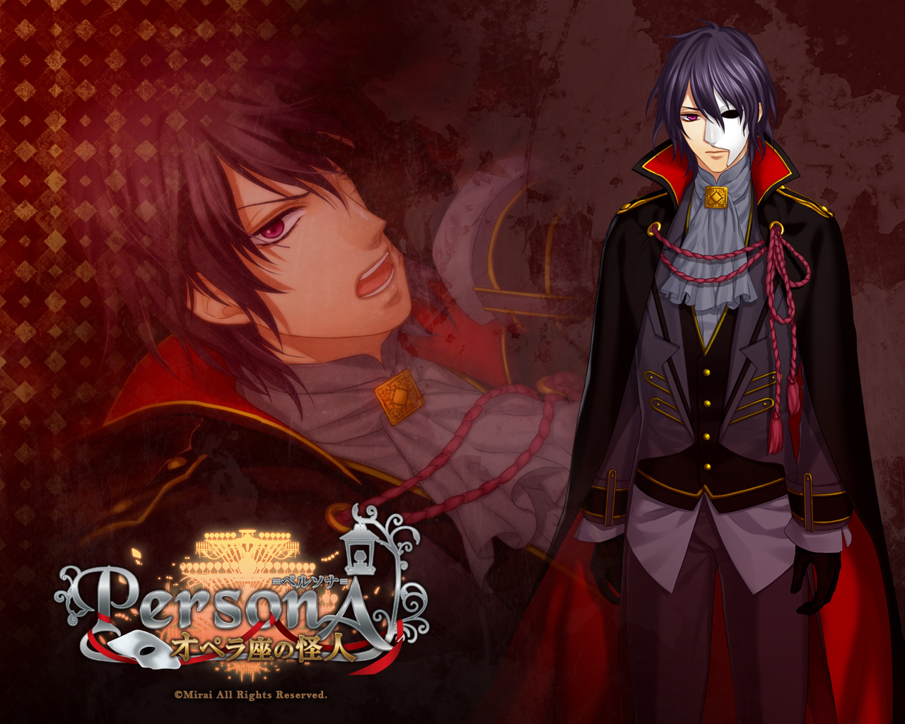 Persona Phantom Of The Opera English Patch Papersfastpower What do you think are the key things people need to know about him? persona phantom of the opera english
